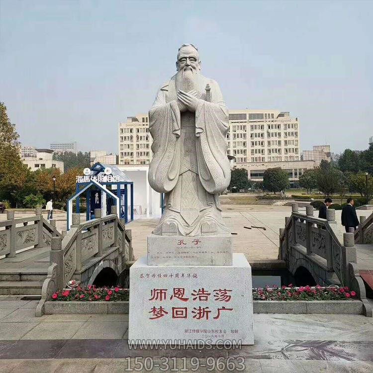 寺院广场大理石雕刻古代人物博鱼网页版摆件