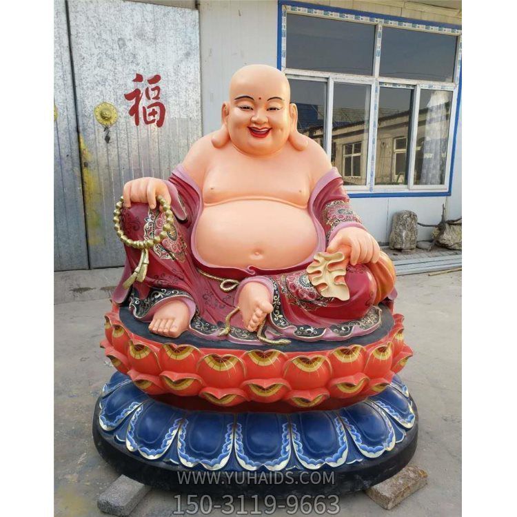 景点寺院摆放玻璃钢彩绘弥勒佛菩萨雕像博鱼网页版