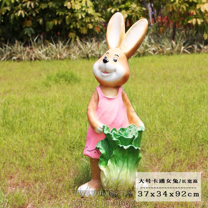 景区一只大号拿白菜的玻璃钢兔子博鱼网页版