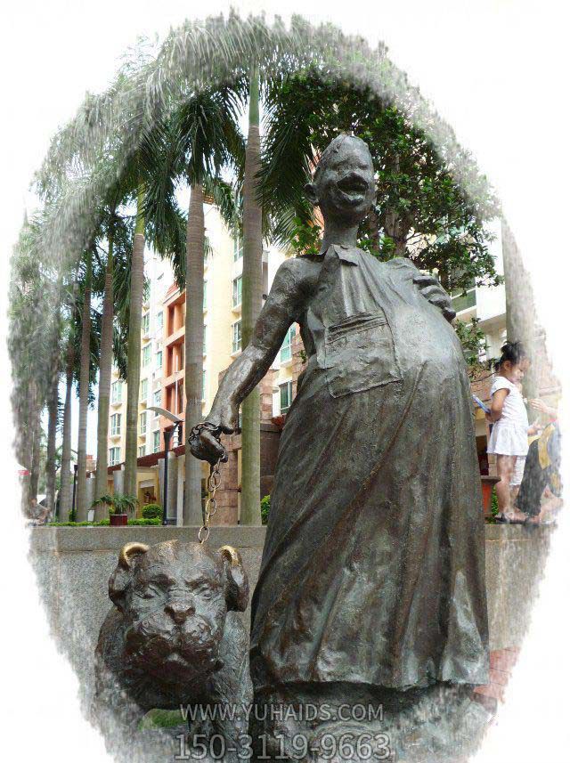 户外街道不锈钢孕妇拉着狗博鱼网页版