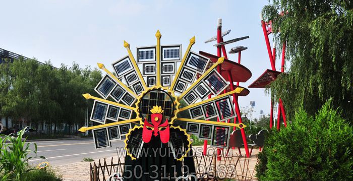 公园户外创意抽象风车型脸谱博鱼网页版