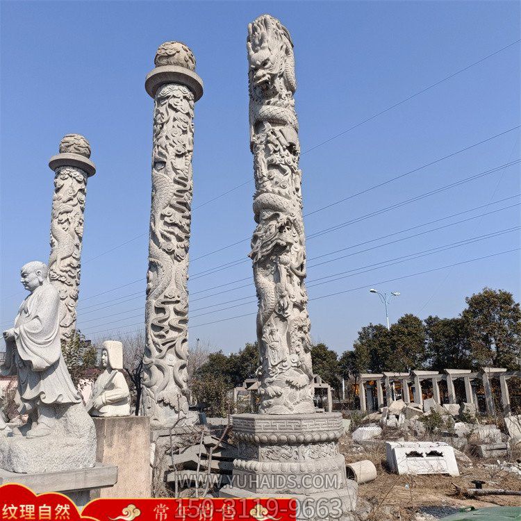 广场景观青石龙柱 庭院喷水泉景 园林石雕文化博鱼网页版