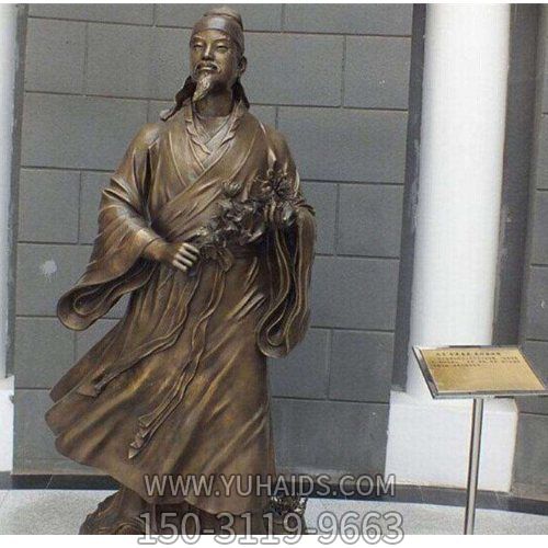 校园广场铜雕古代名人景观摆件博鱼网页版