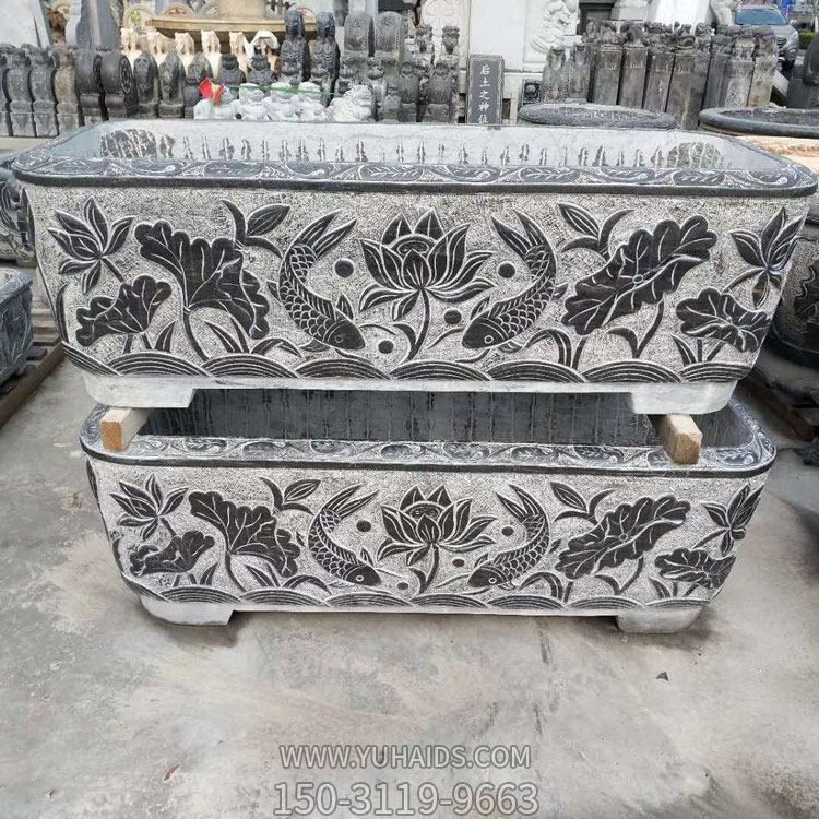 庭院轻青石石雕园林景观长方形鱼缸博鱼网页版