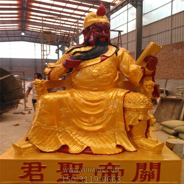 寺庙铜雕大型拿刀看书的关公博鱼网页版