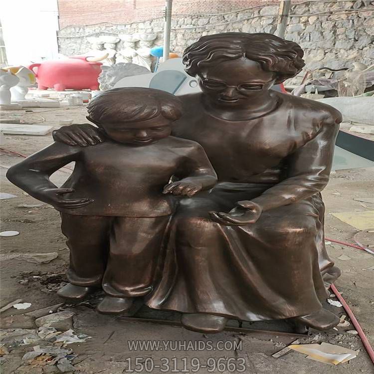 玻璃钢仿铜公园母子博鱼网页版