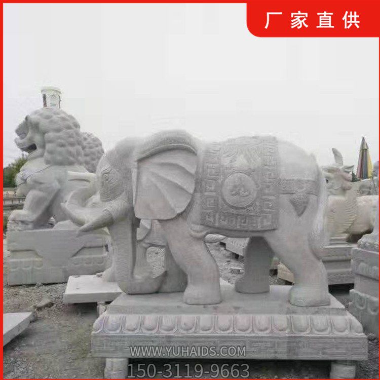 酒店企业门前摆放天然石材砂岩雕刻大象石墩博鱼网页版