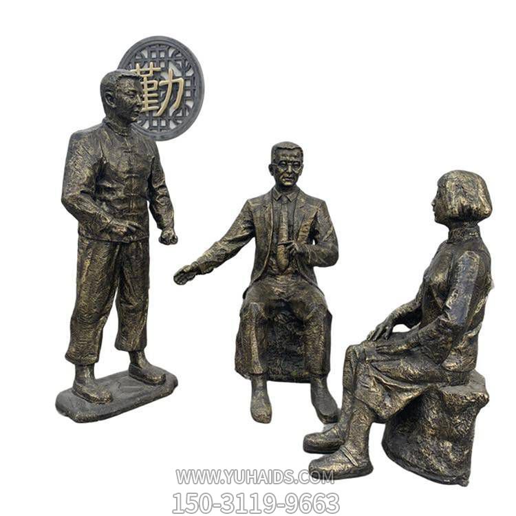 步行街摆放玻璃钢仿铜主题人物小品组合博鱼网页版