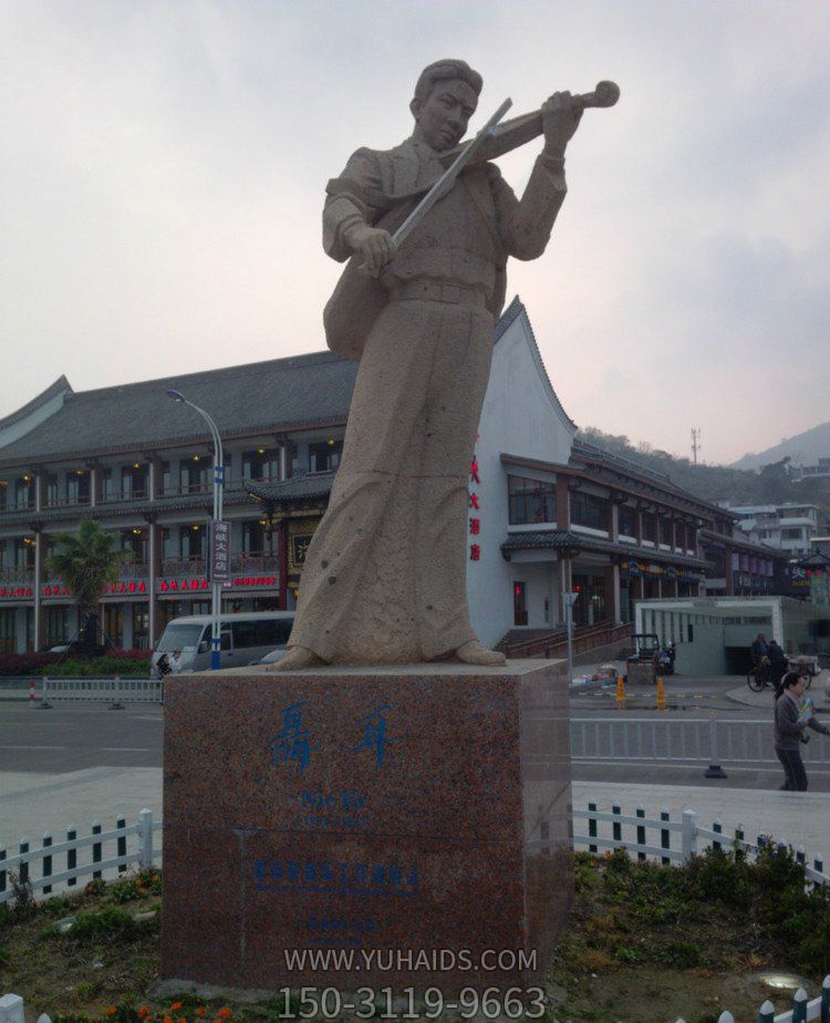 广场大理石聂耳博鱼网页版