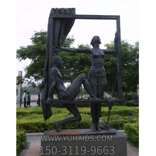 现代城市广场铸造抽象人物景观小品摆件博鱼网页版