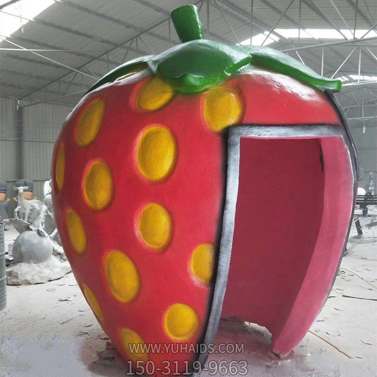 户外广场游乐场玻璃钢彩绘创意水果草莓屋博鱼网页版