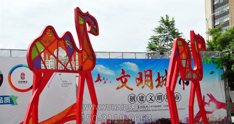 街道边摆放的文明不锈钢创意骆驼博鱼网页版