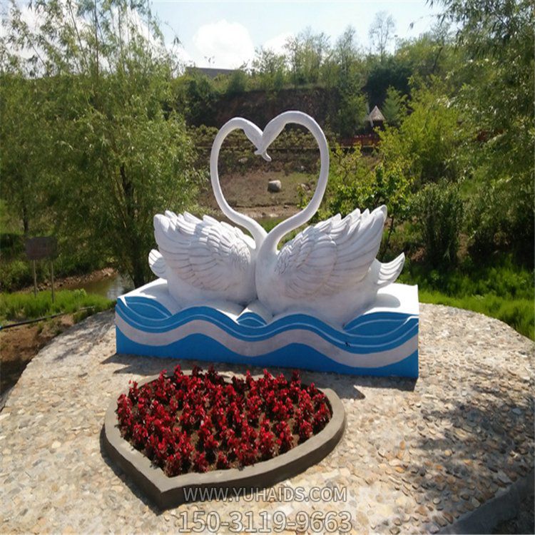 公园爱情主题玻璃钢仿真爱心天鹅博鱼网页版