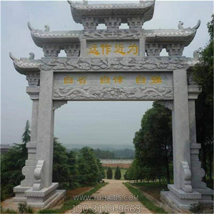大型大理石石雕景观单门是牌坊博鱼网页版