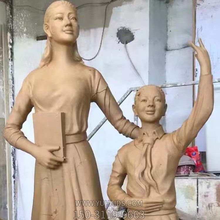 校园广场创意园林泥塑师生人物博鱼网页版