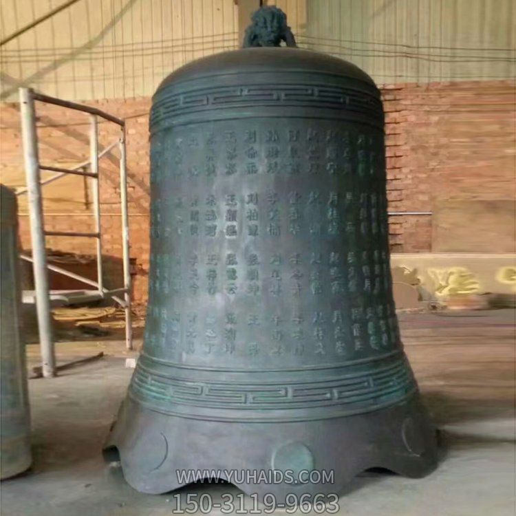 青铜器寺庙大型仿古铜钟博鱼网页版
