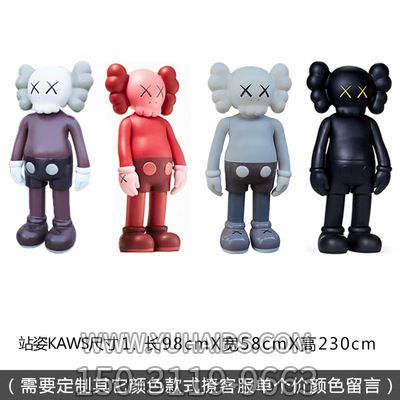 卡通动漫博鱼网页版-彩绘玻璃钢芝麻街站姿网红店摆件