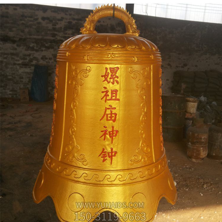祈福铜钟大型寺庙寺院青铜钟博鱼网页版