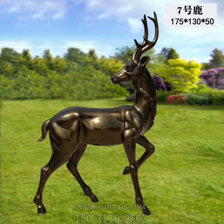 铜雕户外草坪梅花鹿博鱼网页版