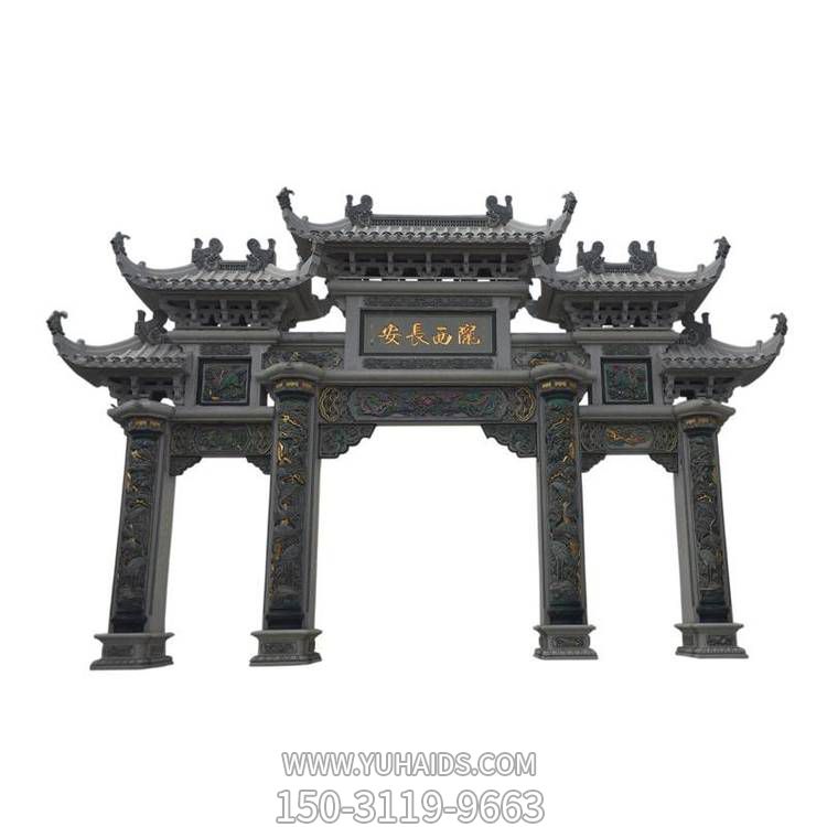 城镇乡村大理石石雕三门四柱牌坊博鱼网页版