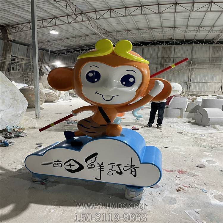 幼儿园玻璃钢卡通动物孙悟空博鱼网页版