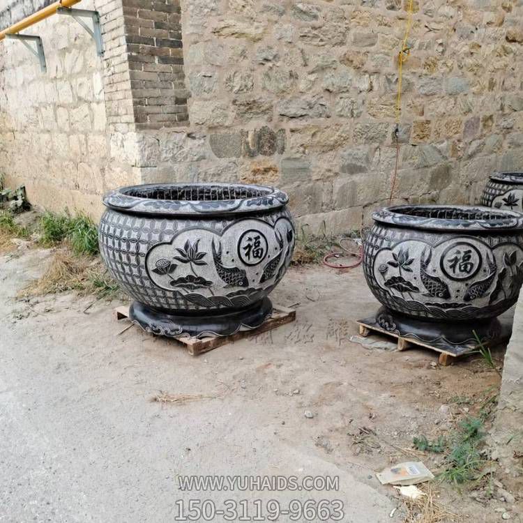 青石石雕编织纹庭院养鱼种花鱼缸博鱼网页版