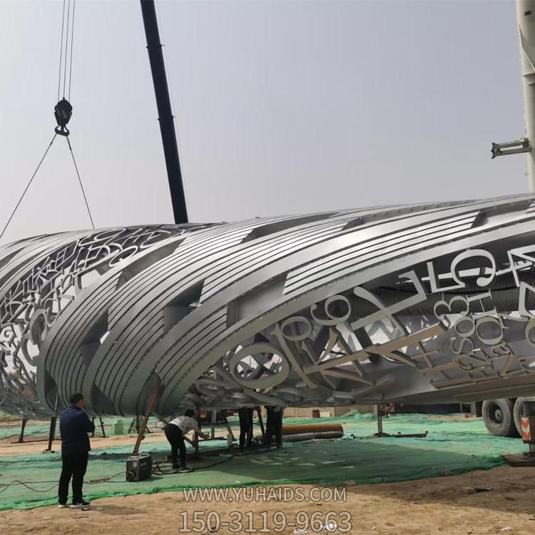 不锈钢博鱼网页版