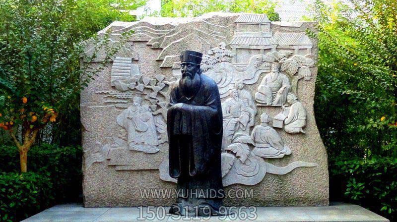 大学广场古代名人铸造朱熹青铜雕博鱼网页版