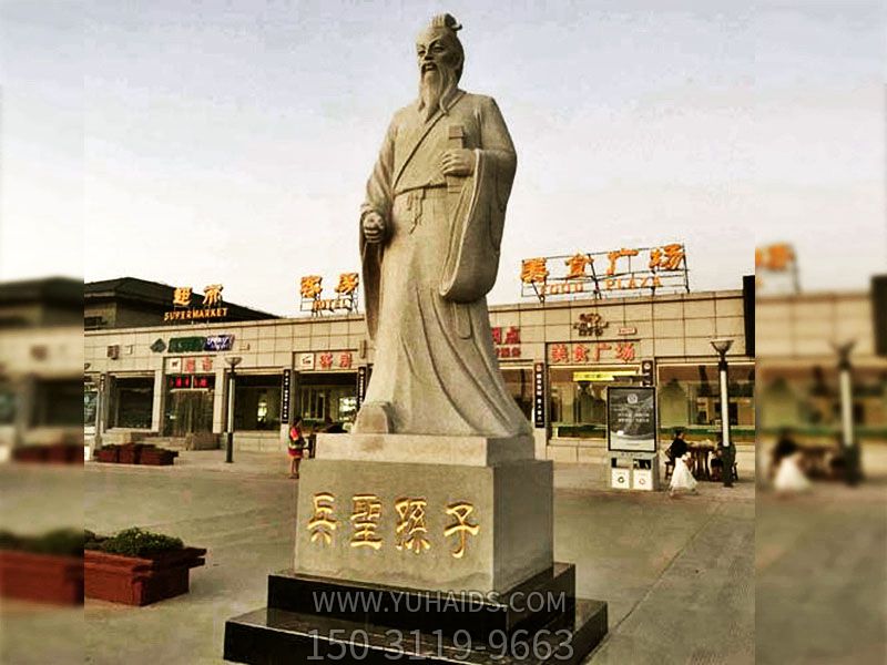 公园广场浮雕大理石古代军事家孙子石博鱼网页版
