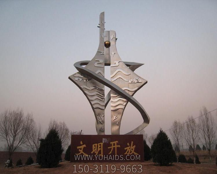 户外广场大型不锈钢景观摆件博鱼网页版