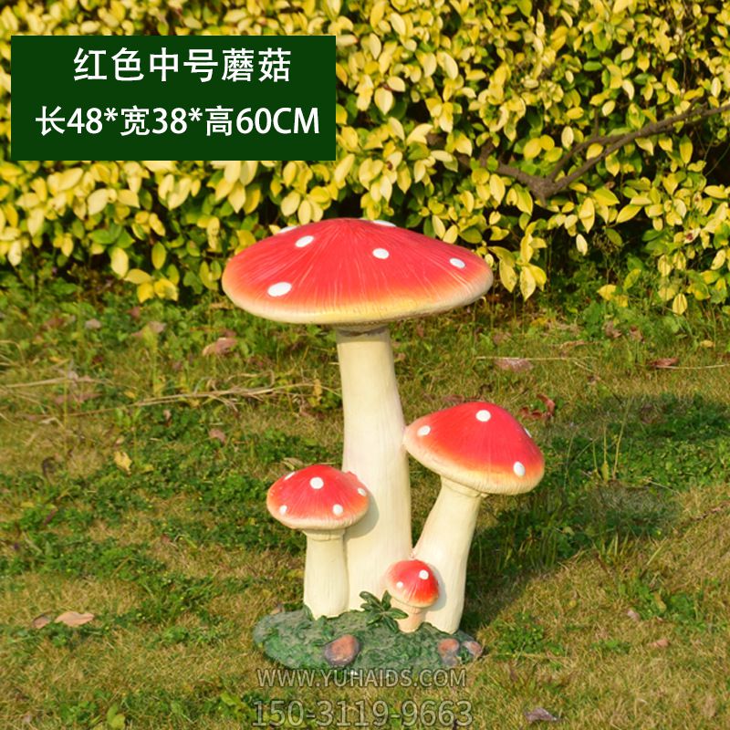 树脂公园创意童趣户外装饰品工艺摆件博鱼网页版
