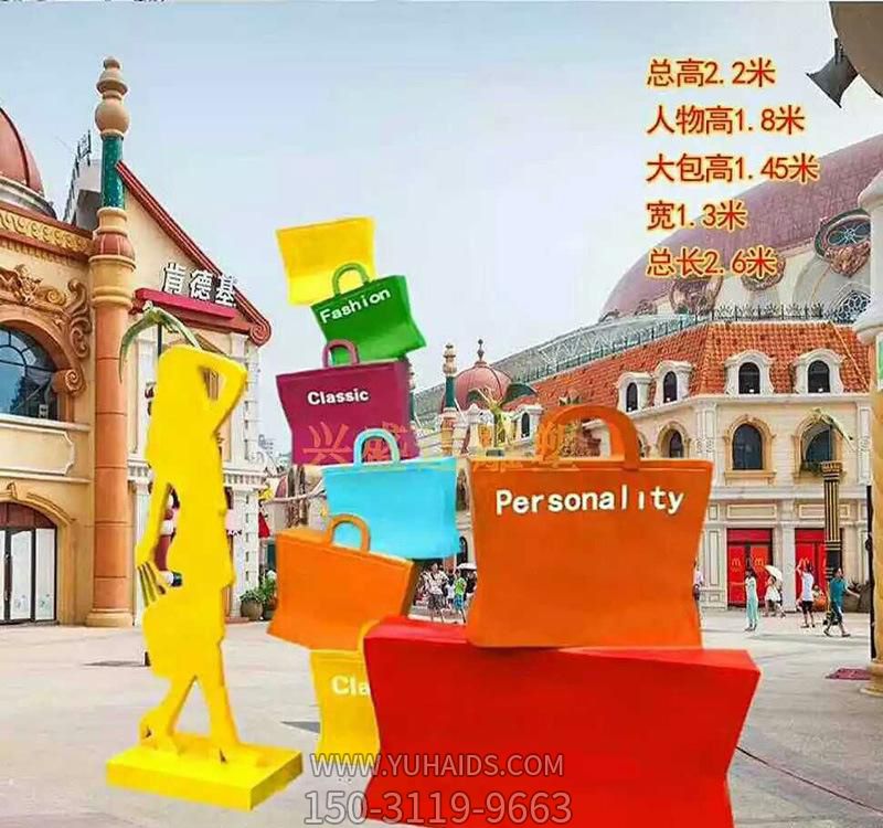 室内商场摆放购物人玻璃博鱼网页版