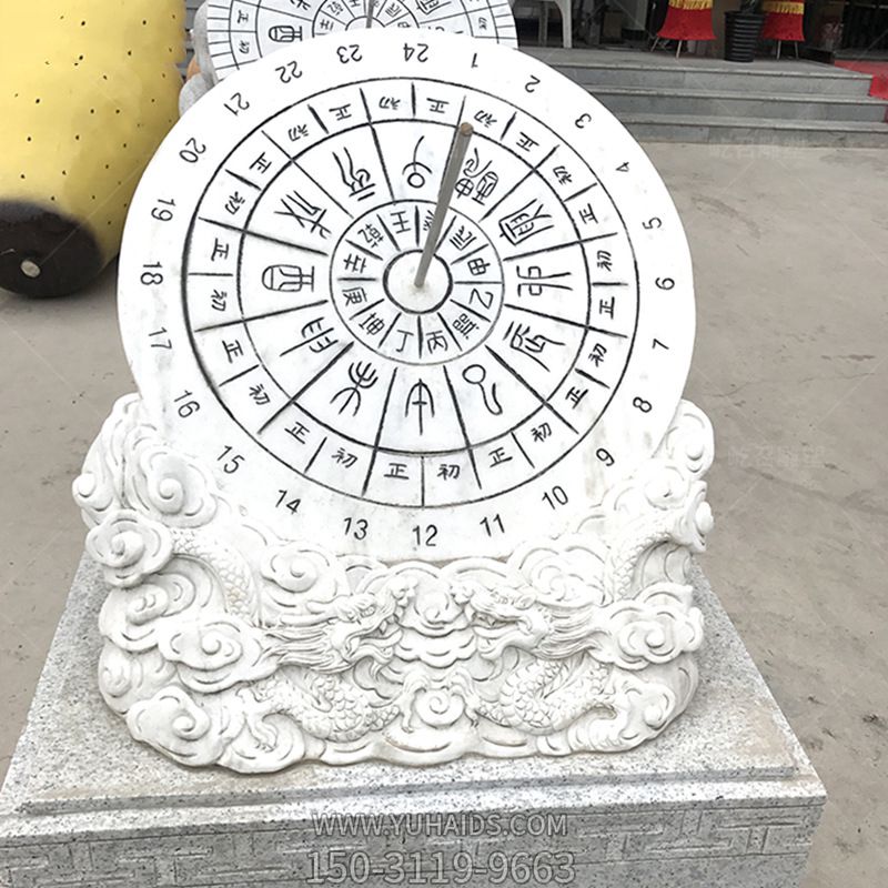 汉白玉石雕浮雕日晷博鱼网页版