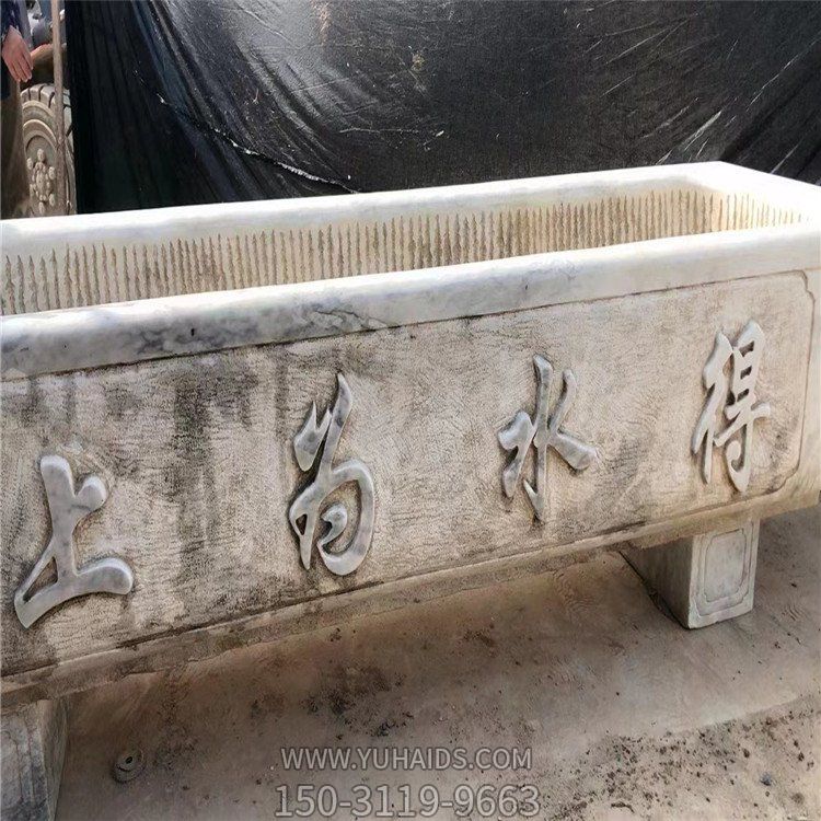 大理石石雕户外庭院大型鱼缸摆件博鱼网页版