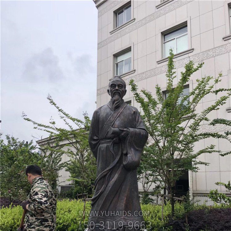 古代人物博鱼网页版古代人物铜雕 园林广场人物博鱼网页版