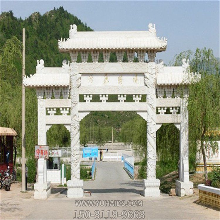 村口大理石石雕牌坊博鱼网页版