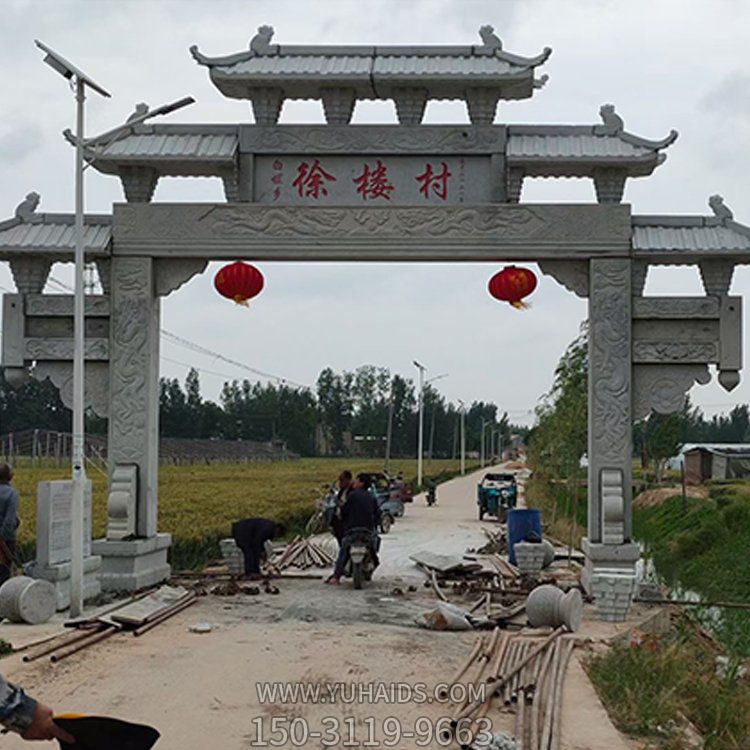 村口大型单门大理石石雕牌坊博鱼网页版