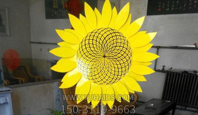 大学步行街摆放不锈钢向日葵博鱼网页版