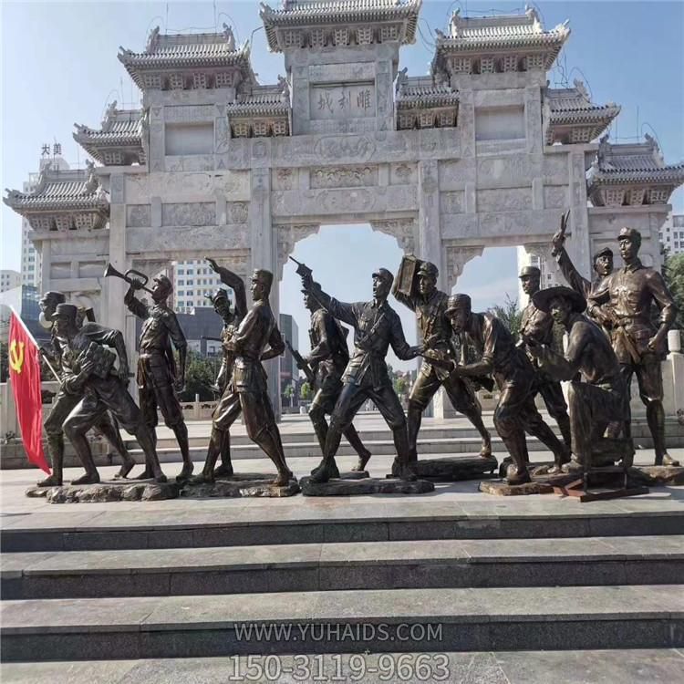小区广场玻璃钢仿铜红色文化红军战士博鱼网页版