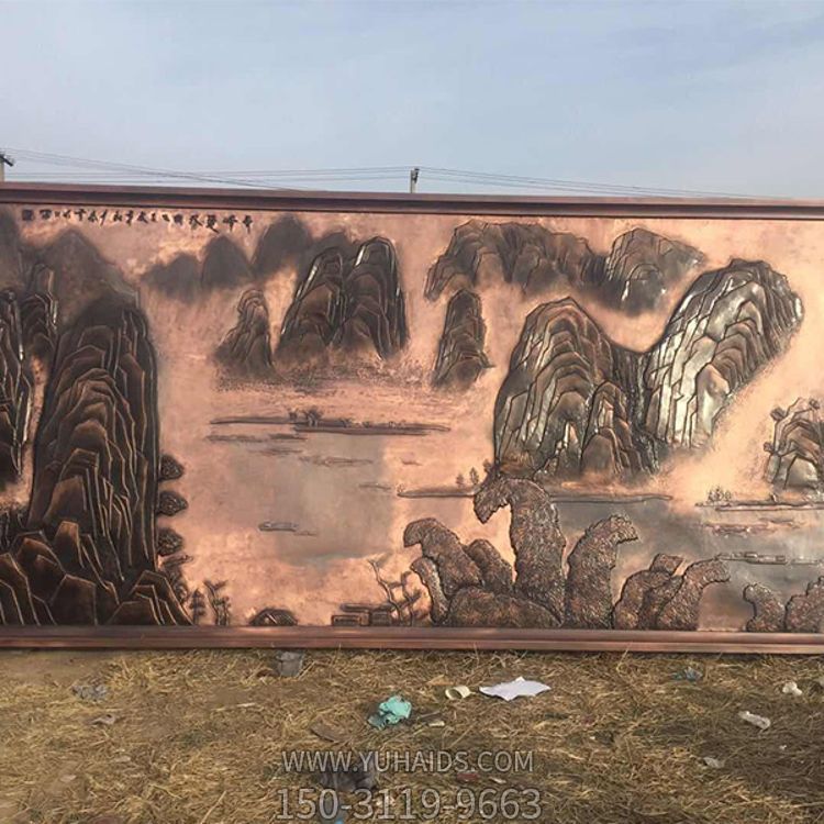 广场大型紫铜玻璃钢仿铜中式山水画影壁画博鱼网页版