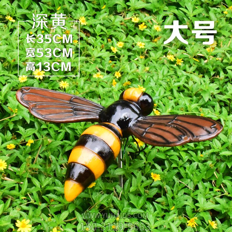酒店户外广场仿真玻璃钢蜜蜂博鱼网页版