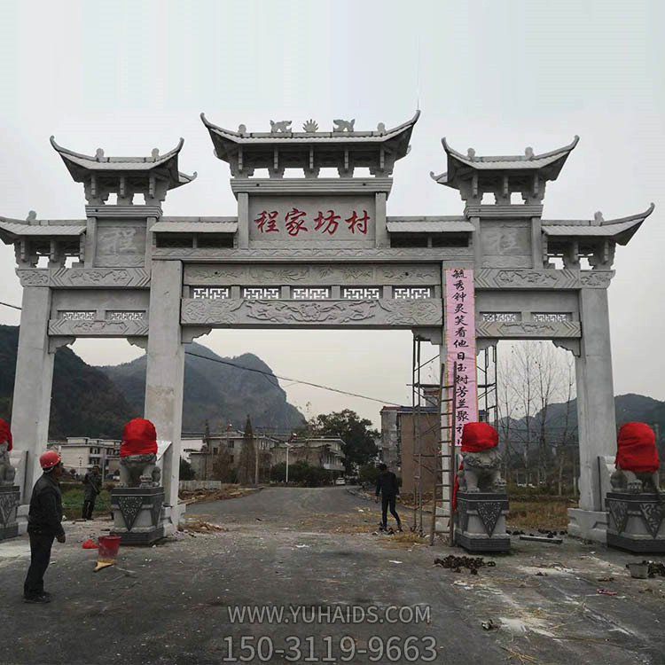 天然大理石雕刻三门五楼中式村口石牌坊博鱼网页版