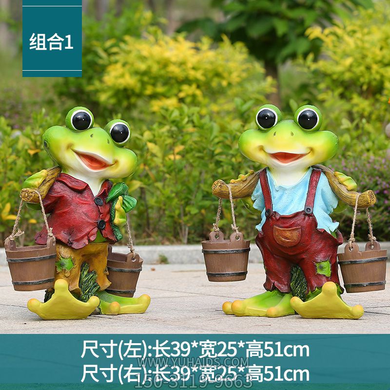 酒店两只在挑水的玻璃钢青蛙博鱼网页版