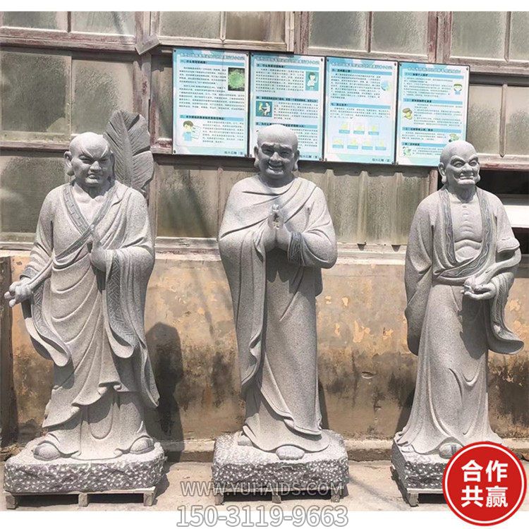 大理石石雕户外寺庙十八罗汉博鱼网页版