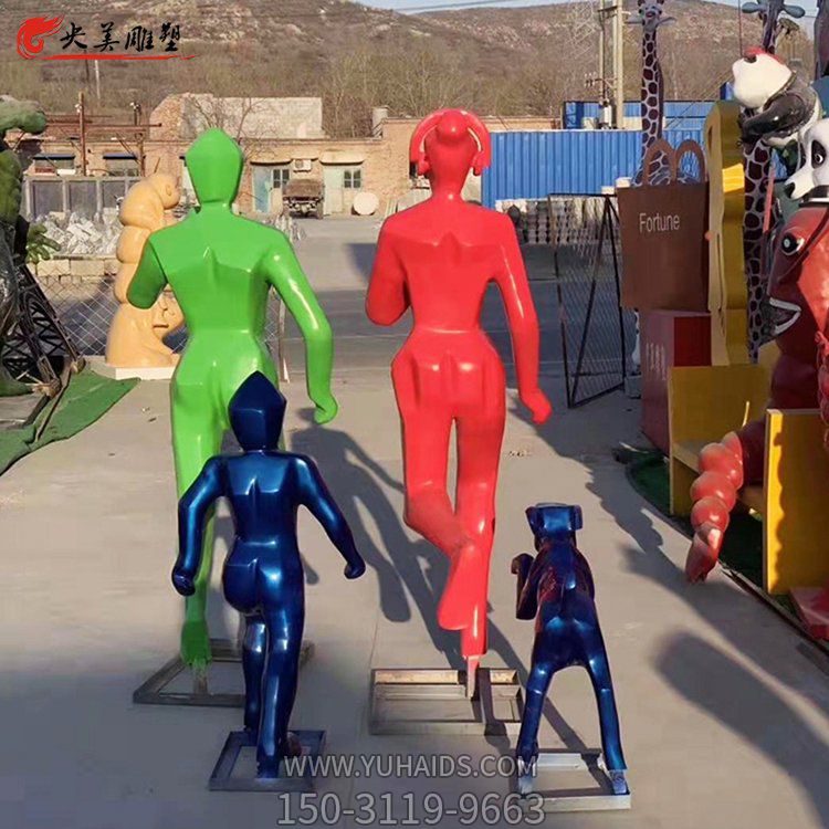 户外公园玻璃钢抽象运动跑步的人物博鱼网页版