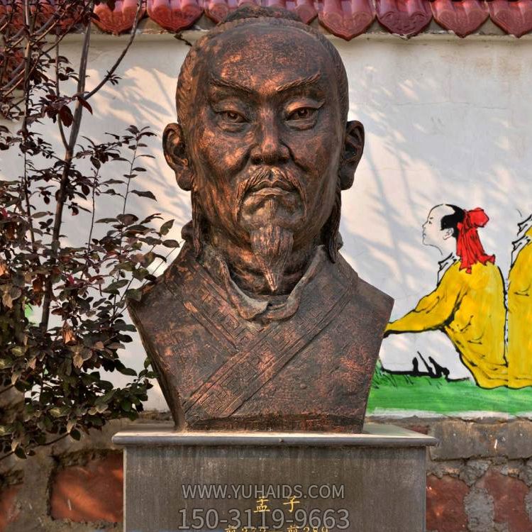 公园广场摆放战国时期著名思想家孟子头像紫铜博鱼网页版