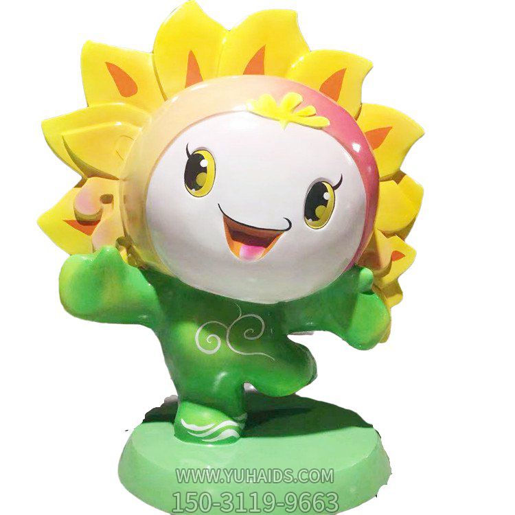 玻璃钢卡通园林太阳花公仔摆件博鱼网页版