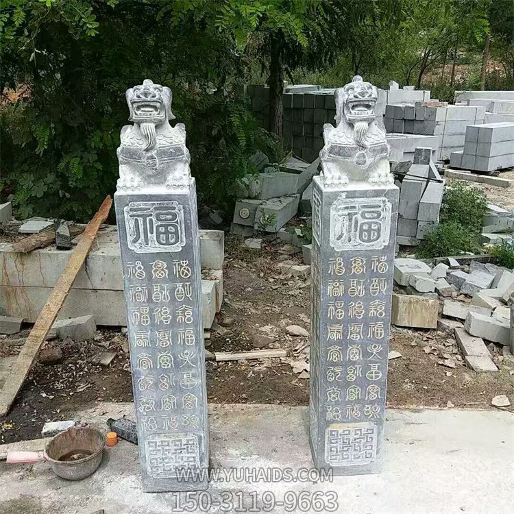 园林景区摆放青石仿古刻字拴马柱博鱼网页版