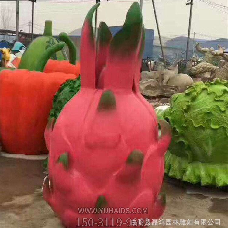 玻璃钢水果博鱼网页版火龙果大型仿真火龙果博鱼网页版