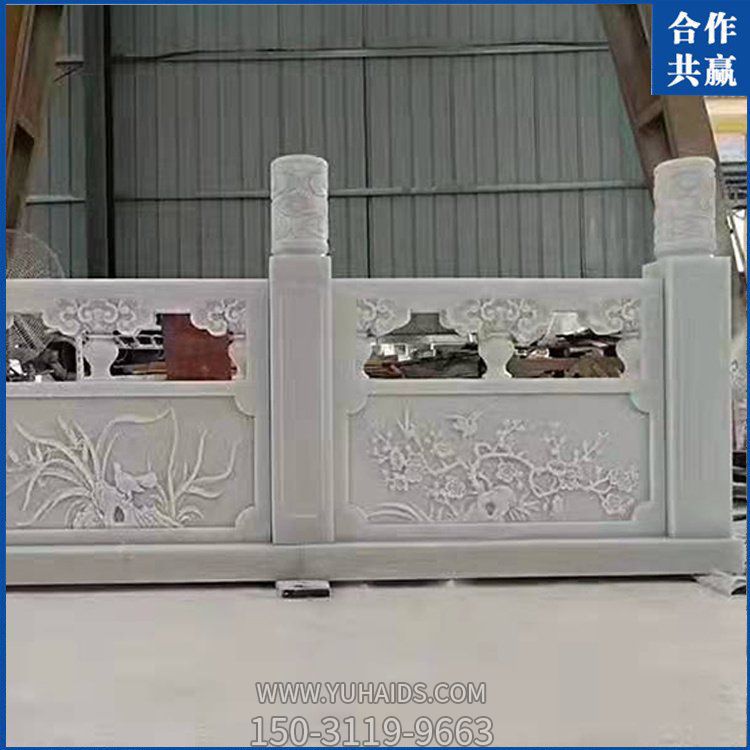 大理石浮雕花纹围栏博鱼网页版